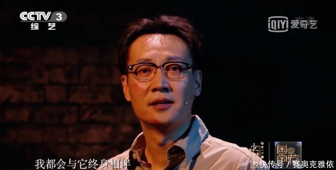 信仰有力,敬畏无量这期《国家宝藏》看哭了很多人