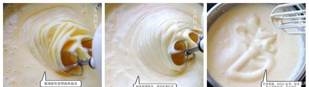 戚风蛋糕|不用牛奶，这蛋糕我家一周至少做2次，配方太好用了~