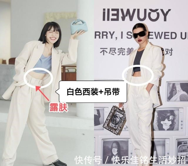 显瘦 春末初秋,“小西装”早该买了!今年流行这3款,洋气显瘦又得体!