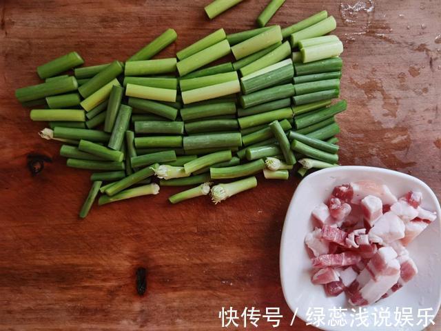 味道|家常菜“小炒蒜苔”：米饭的最佳搭档，这么做贼好吃