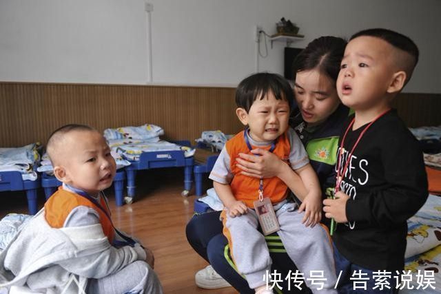 孩子|上幼儿园第一天，为何有的娃哭有的不哭不哭的娃多出自这些家庭