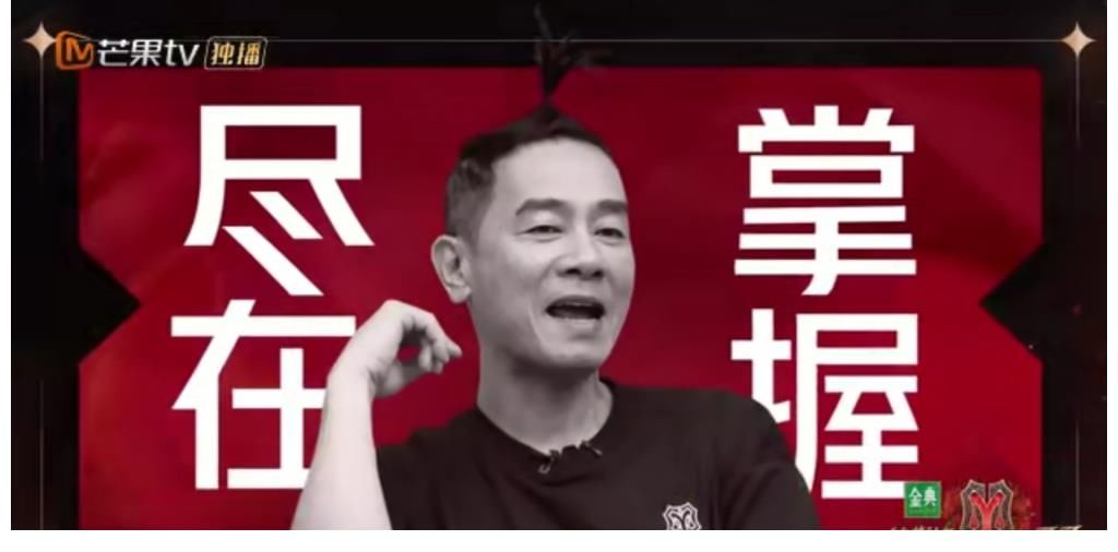 劉迦|《披荊斬棘的哥哥》最終17人成團(tuán)，看看這份名單里有你喜歡的他嗎？