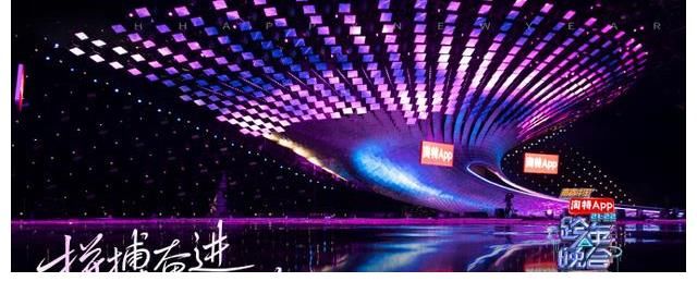2022卫视跨年晚会首波收视：湖南第一，江苏超东方浙江，北京垫底