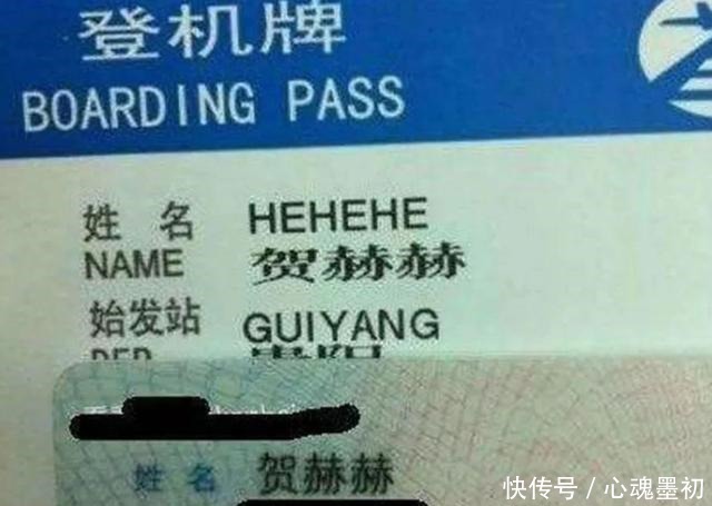 亲爱的|爸爸给女儿取名“冬曦”,自觉温婉柔美,宝妈白眼不看看你姓啥!