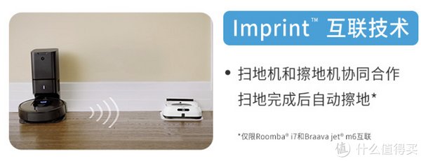清洁|在家光脚不是梦，全屋通铺木地板需要的神器有哪些？