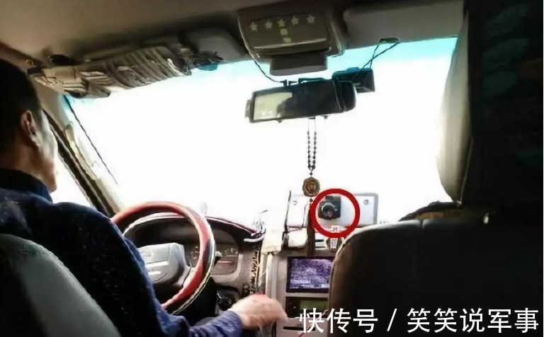 审查|滴滴遭遇网络安全审查,“数据安全”或是重中之重
