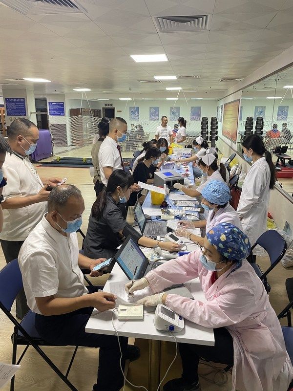 贵州酒店集团|贵州酒店集团工会组织开展无偿献血活动
