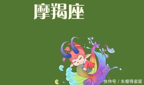 双鱼座|6月下旬，缘分牵线，前情重忆，终将被前任降服的3星座