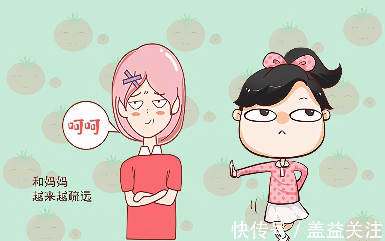 特点|老了被孩子疏远的妈妈,通常有这些特点,可能是年轻时种下的祸根