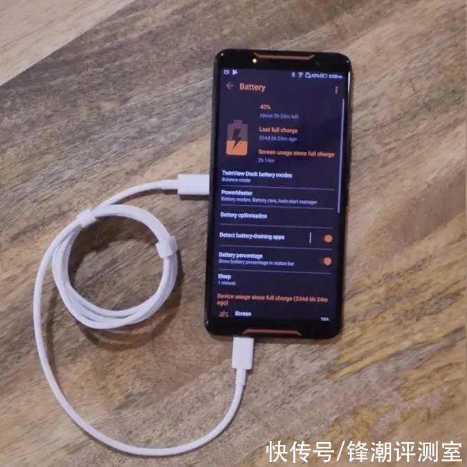 手机|你们的手机未来能用WiFi充电？并不止