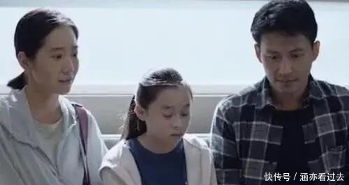 夏欢欢 《小舍得》学霸米桃得抑郁症休学,触及多少贫困家庭内心深处的痛