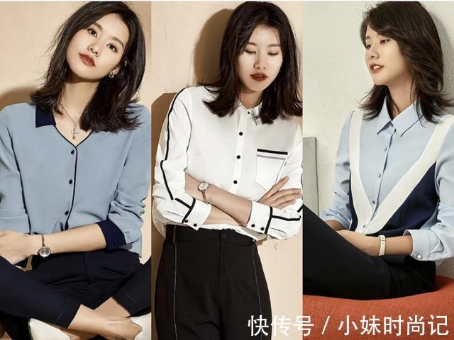 衣服|上班族也可以很时髦,每天不重样的办公室着装