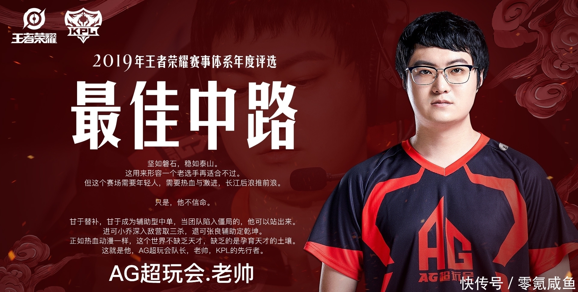 AG尊龙凯时- 尊龙凯时官方网站- 尊龙凯时APP下载美国媒体公布体育史收入排名：别争论GOAT乔丹赚超梅西172亿