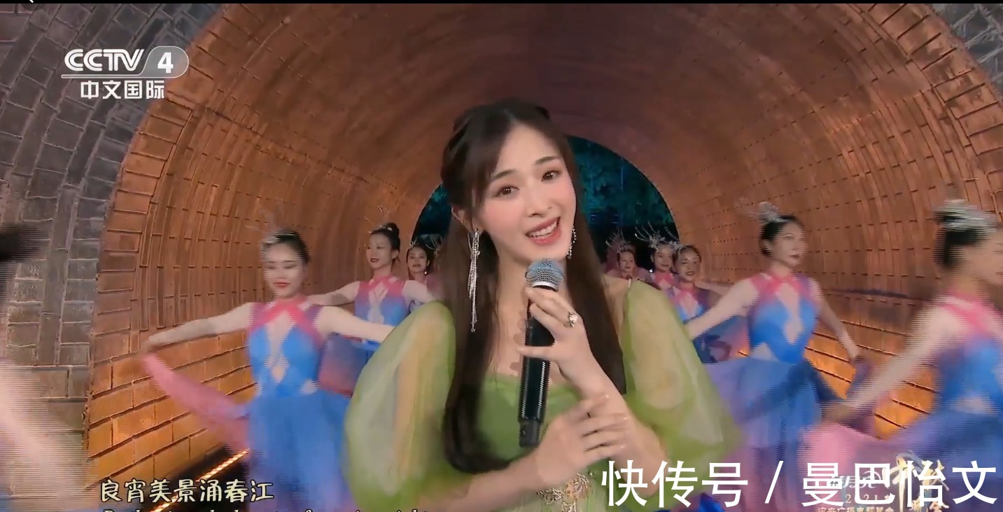 刘诗诗|神仙打架的2021年中秋节晚会 收视率出炉 有人欢喜有人忧