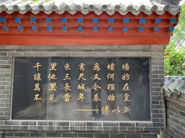  胡同|状元府第、人才世家、仁义胡同... ... 在聊城探访傅斯年陈列馆