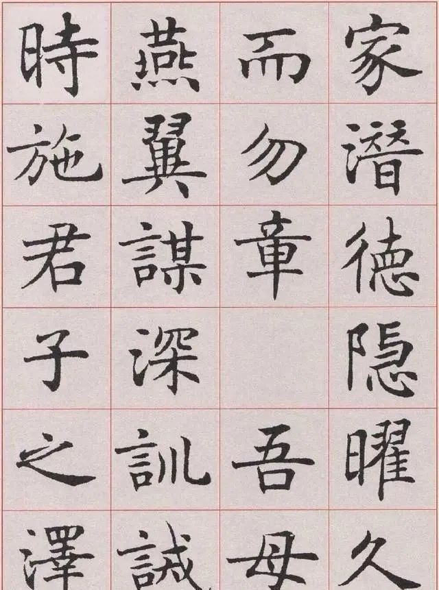 沈尹默#他的楷书被誉为“标准楷书”，开启了楷书的新时代，方正谨严