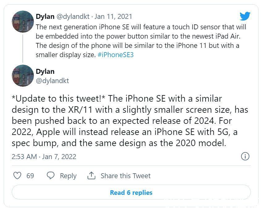 5g版|2022新iPhoneSE:或继续沿用iPhone8设计！A15+4.7英寸LCD屏幕？