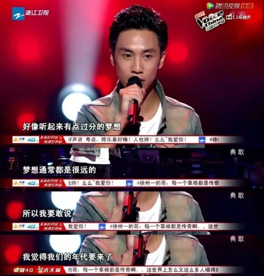 歌手|以一首《月半小夜曲》爆红的他,因一句话被封杀,如今过得怎样