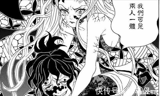 对战|鬼灭之刃音柱知道花街恶鬼为上弦，为何还是选择一人对战