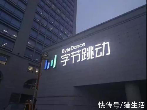 项目|地产人迈向互联网大厂的大门已经敞开，你是进还是不进？