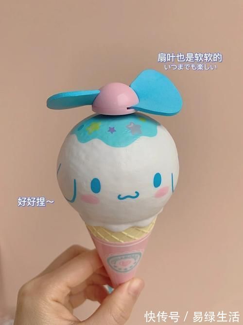 充电宝|讲一下夏日奇奇怪怪，却又可可爱爱的小东西！