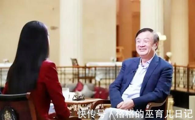 孟家|任正非的第二任妻子姚凌,曾是得力秘书,比丈夫小30岁,温婉动人