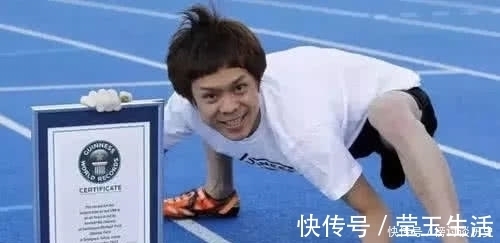 纪录|吉尼斯世界之最:男子一人破145个纪录,网友:这是家里有矿吧