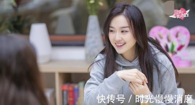 宋名申|《喜歡你我也是》男女嘉賓私下互動暴露了其關系,文竹施迤遭冷落