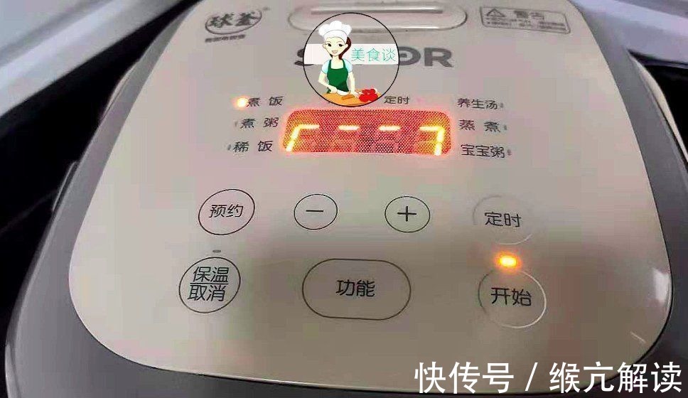 天一冷，我就馋这美味，30年吃不腻，炖上一锅，有饭有菜真解馋