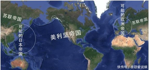 苏联|二战期间,如果日本北上与德国合兵围攻苏联,苏联有可能胜利吗?