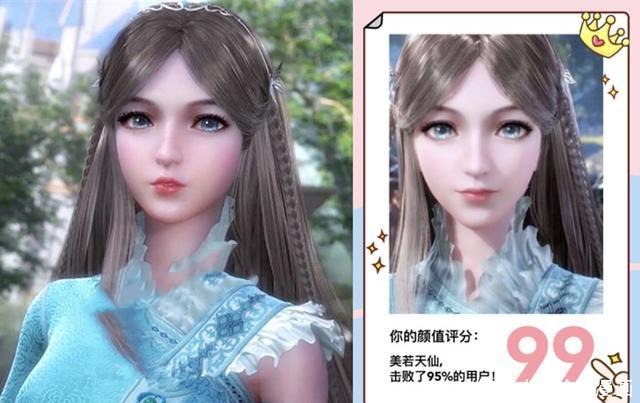 斗罗大陆颜值：大陆第一美女比比东只有98分，最高的是她