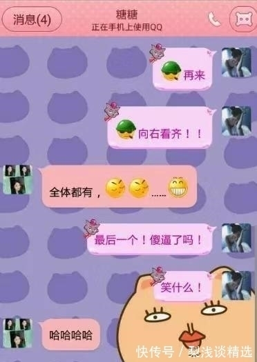 |搞笑:初次带女友回家,老爸拿出800,女友:谢谢老板…