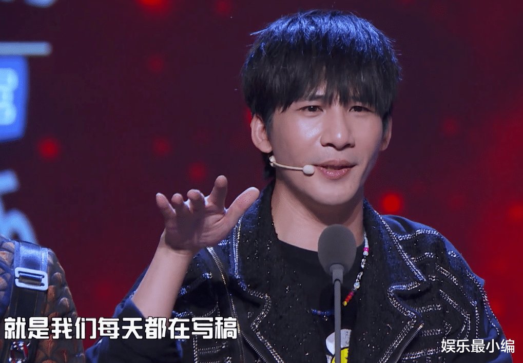 《吐槽大会5》大张伟夺冠，现场反应看出真实水平，可惜了易立竞