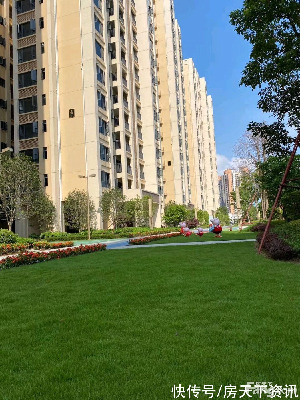 雅居乐|想看中山三乡镇楼盘的最新现场实景，选房一定要看