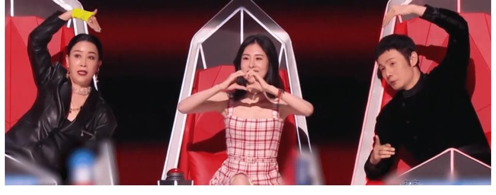 李荣浩|《好声音2021》那英李荣浩组cp，张碧晨手势亮了，谁是核心一目了然