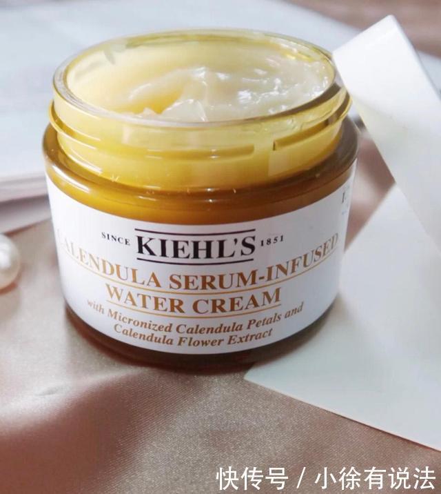 吐槽科颜氏!这些问题你不知道,就别瞎跟风买,活该用了没效果!