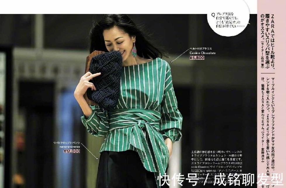 纯色|纯色单品太单调,那就试试这几种复古条纹单品,洋气减龄又时尚