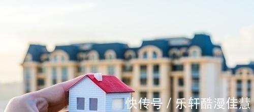 房地产|到2030年,如今价值100万的房子能值多少钱终于有了答案