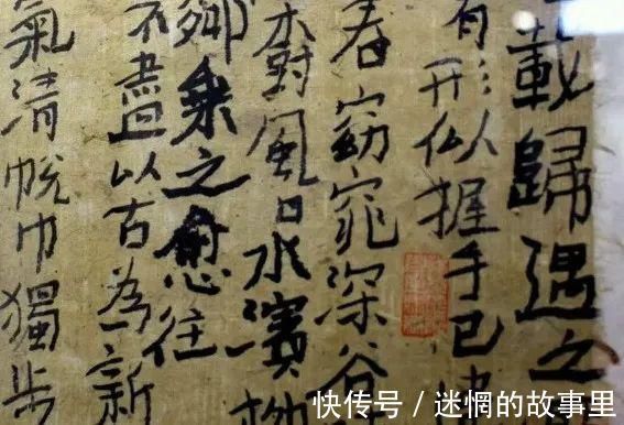 小学生#最“丑”的字获特等奖,网友:一个敢颁,一个敢领!