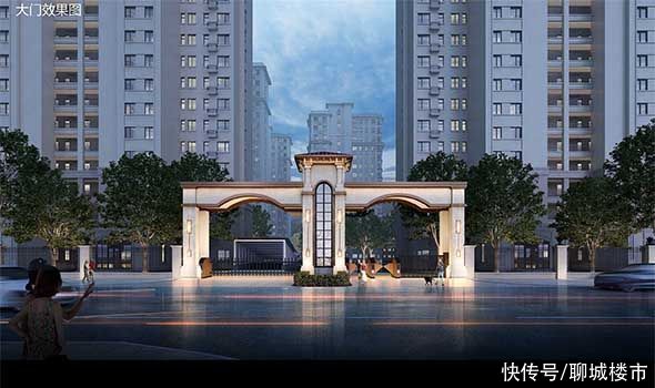 地段|配套全、品类多、地段佳，聊城这些大型楼盘有你心动的吗？
