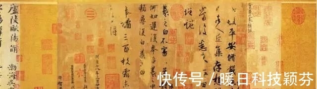 局事帖!中国10大最贵书法:赵孟頫排第六,第一不是王羲之