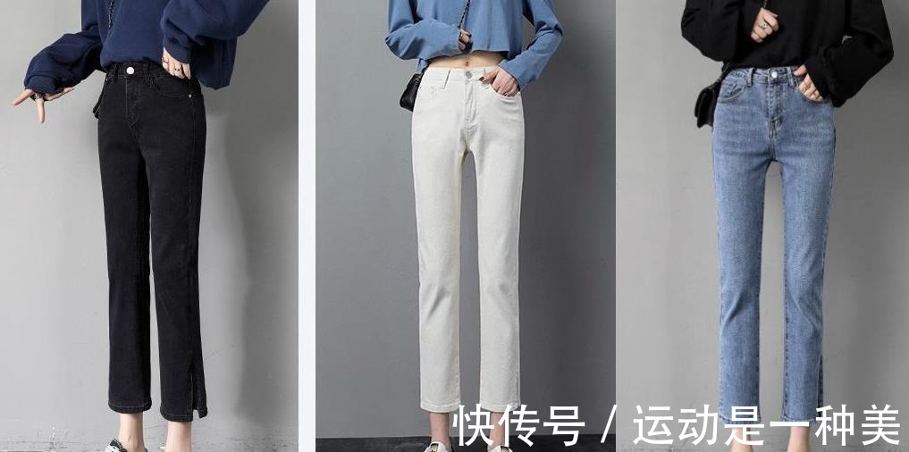 搭配 讲究穿衣的女人，秋天不会拒绝“牛仔裤”，这些搭配技巧超实用！