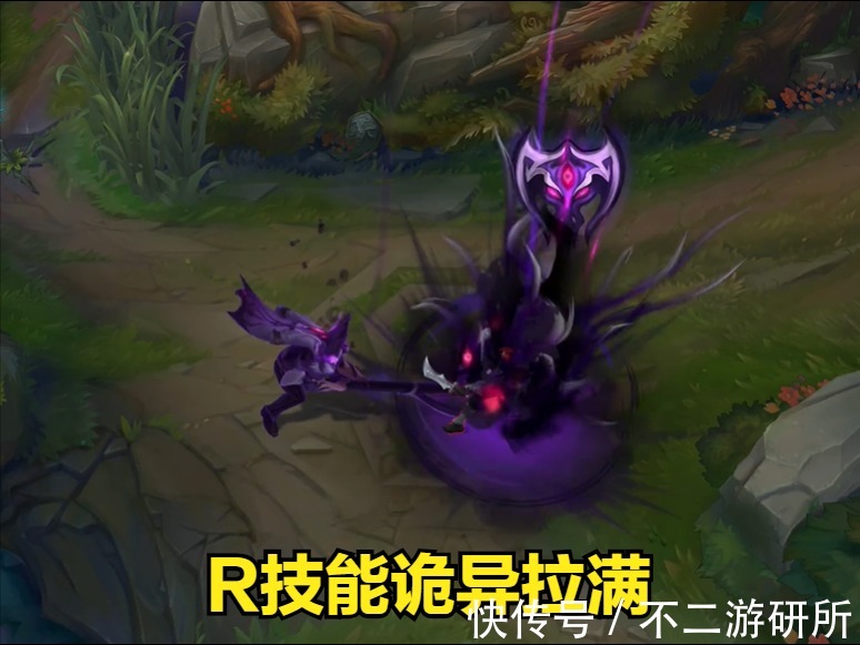 行者|LOL：新皮肤来袭，十周年国风限定神凰行者！克苏鲁风地下世界！