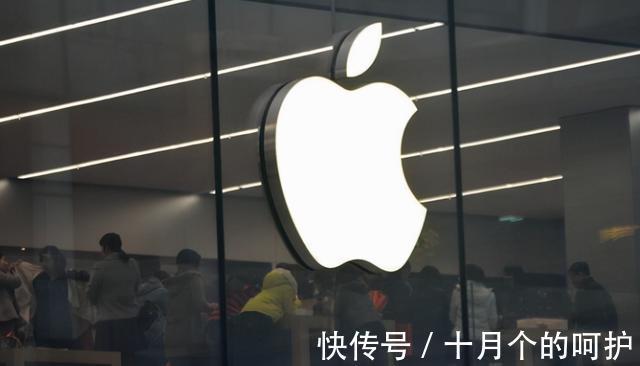 散热|美国院士说得没错?中企再次发力,撕开了苹果公司的“遮羞布”