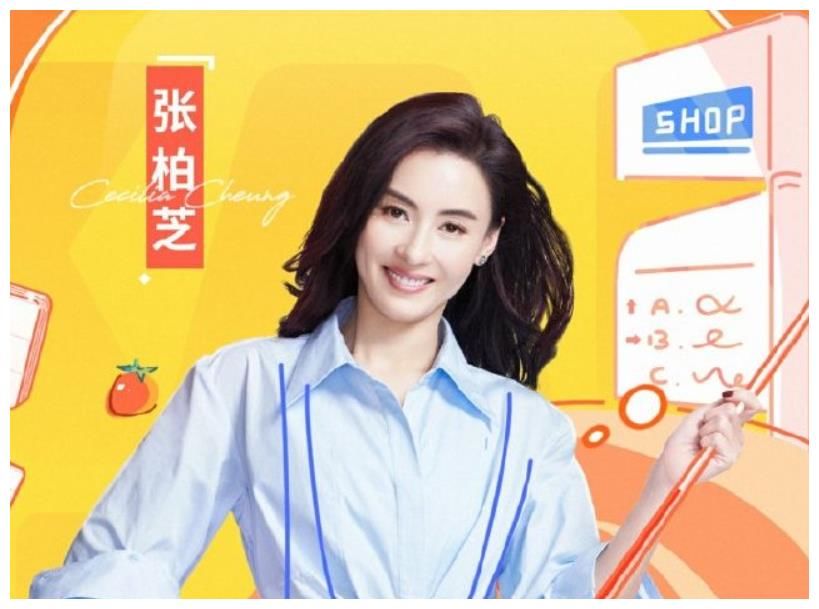 《向往5》才刚开播，又一档全新综艺官宣！这明星阵容不追都亏了