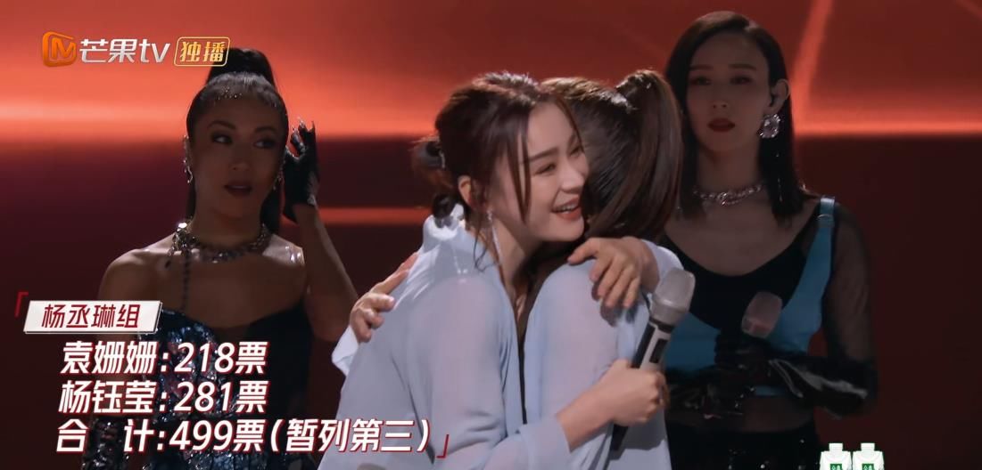 不卖惨不矫情，继王霏霏贡献正确拉票姿势后，王鸥四公拉票情商高