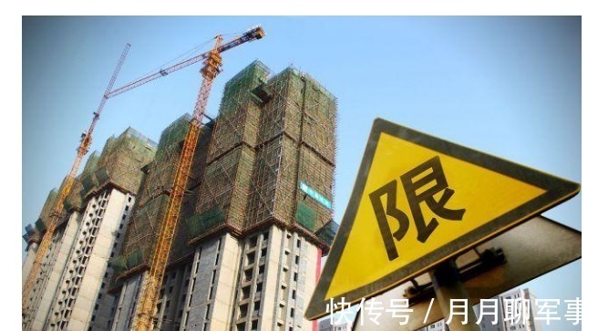 预售制|卖房预售制将被全面取消?为何专家称:还有存在的必要性