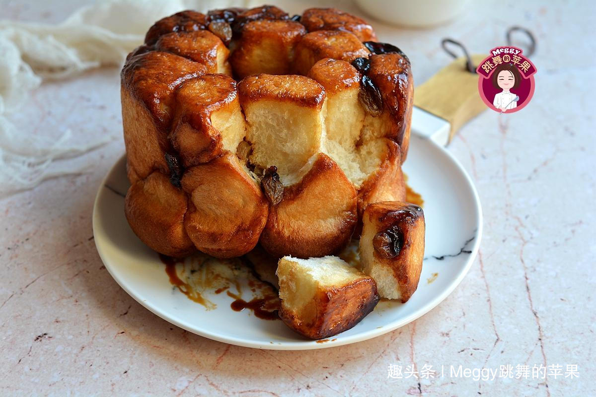 教你做个猴子面包，1口1个不用擀面，全身裹满糖浆，看着就想吃