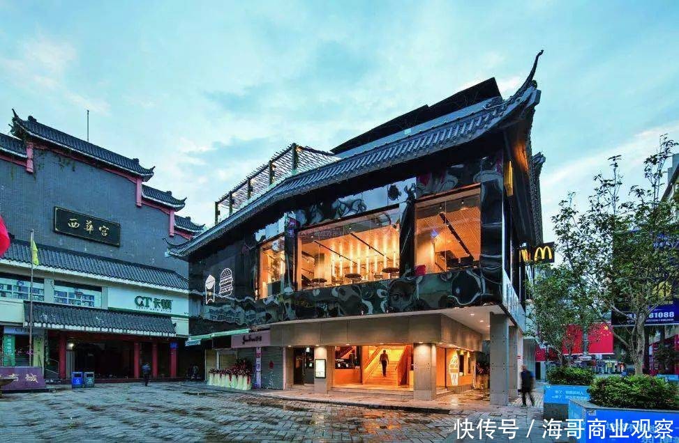 麦当劳的肉夹馍，肯德基的螺蛳粉，为何洋快餐要屡败屡战？