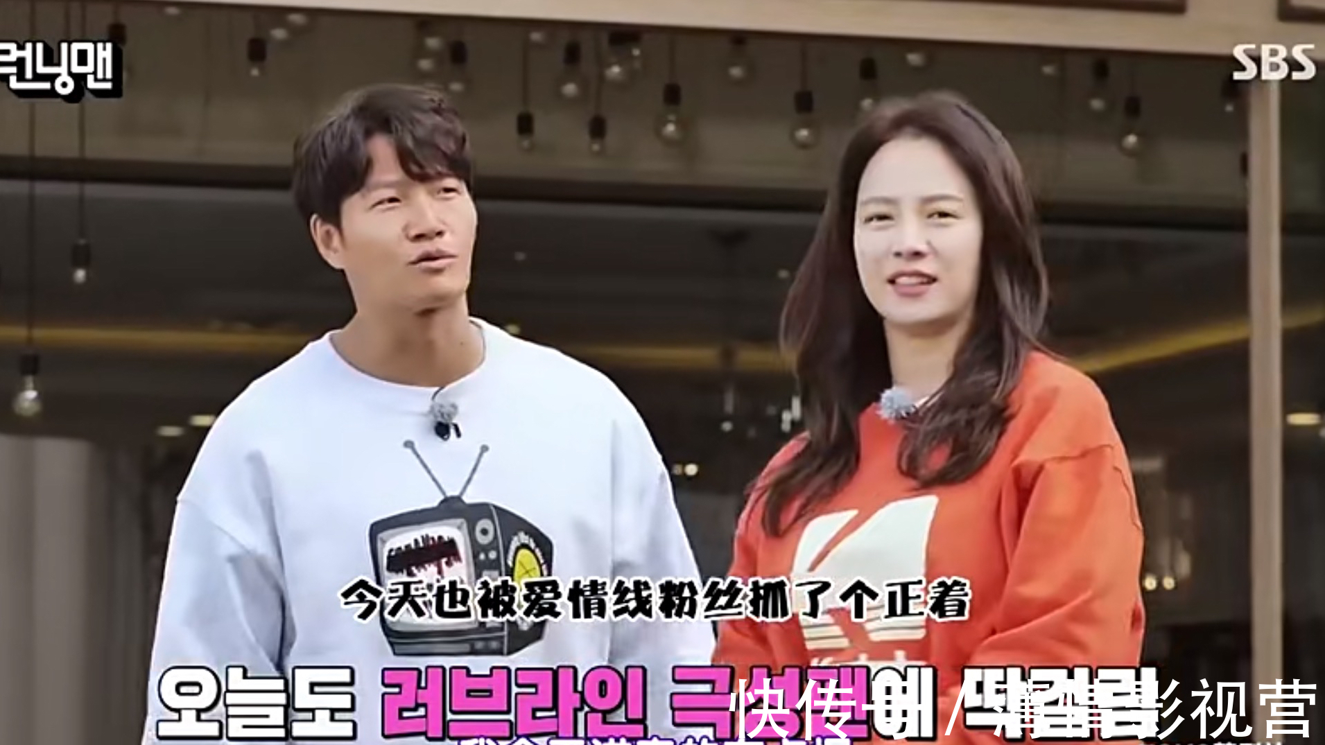 《RM》:节目组获得流量密码,宋智孝金钟国粉红泡泡满屏